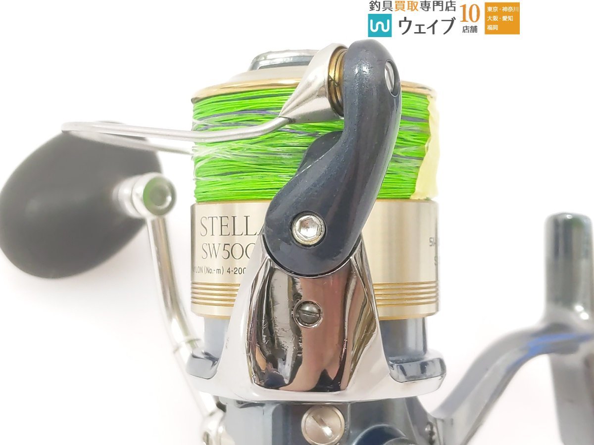 ☆シマノ 01 STELLA ステラ SW5000PG・替スプール付き☆