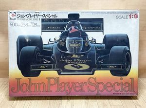 ジョン・プレイヤー・スペシャルのYahoo!オークション(旧ヤフオク!)の