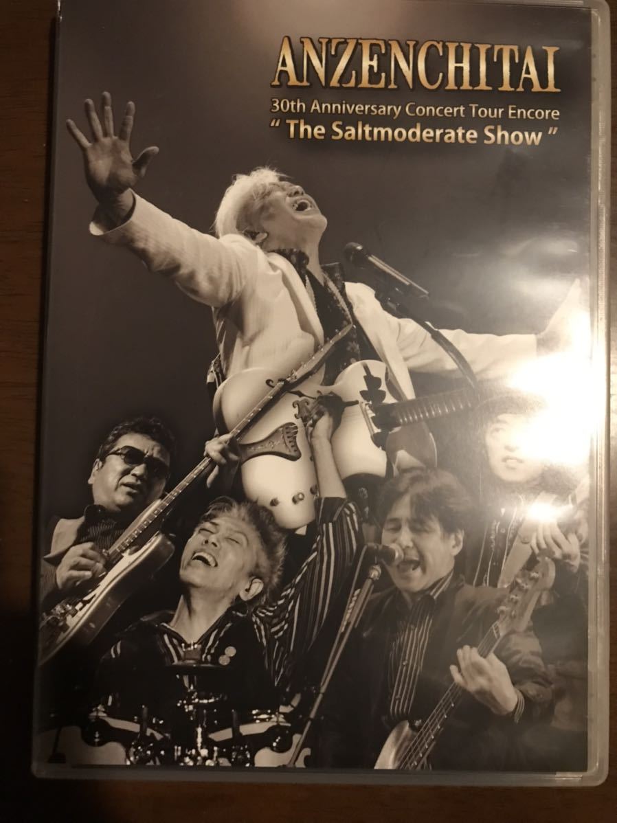 1 2DVD 安全地帯 30th Anniversary Concert 1 2DVD 安全地帯 30th Anniversary Concert 30th Anniversary Concert