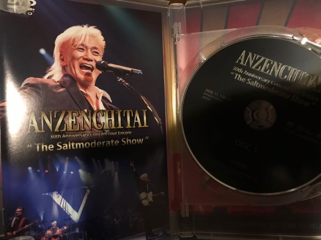 1 2DVD 安全地帯 30th Anniversary Concert DISCO｜玉置浩二＆安全地帯オフィシャルサイト｜玉置浩二＆安全地帯