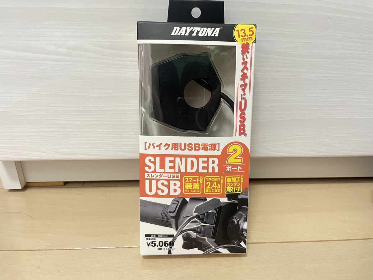 マジェスティ125 メッキ ジェネレーターカバー オートバイ DCR？メッキ