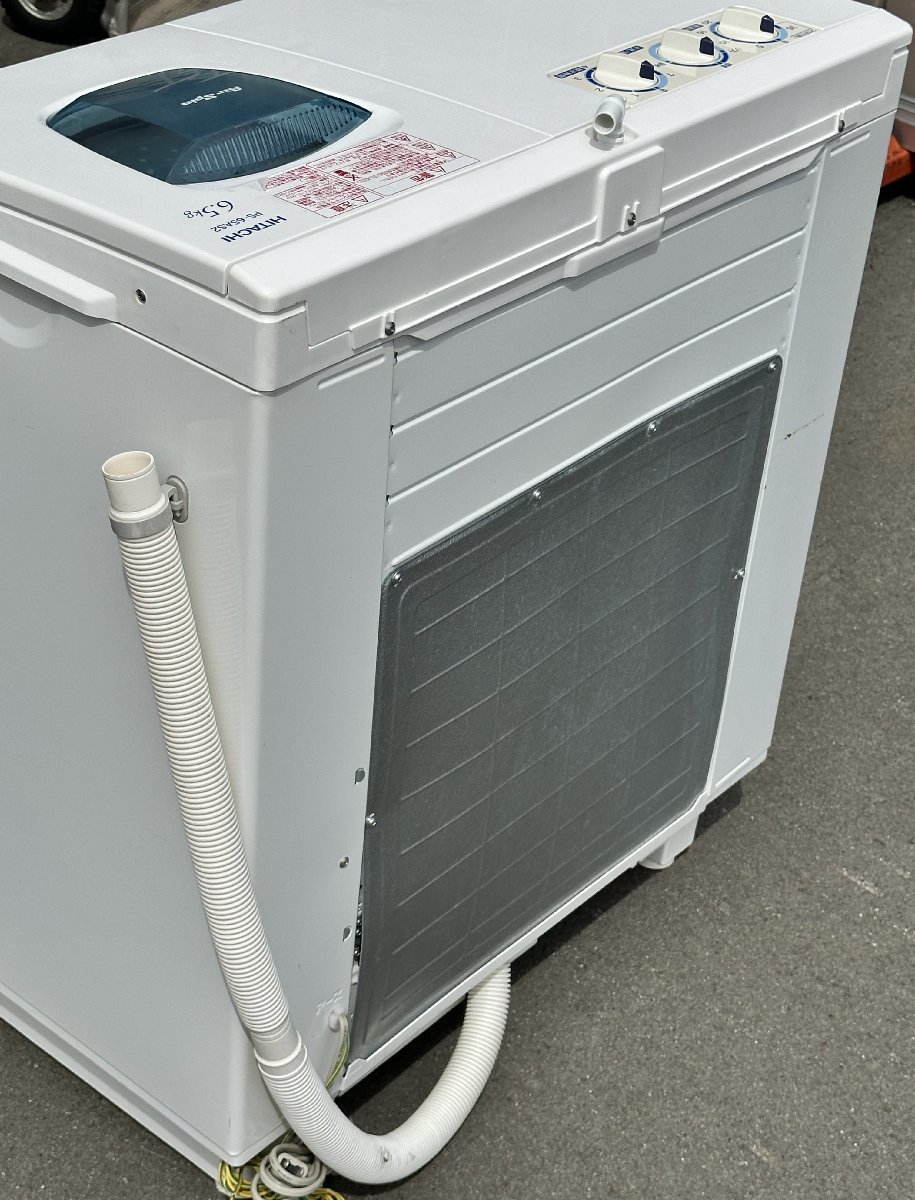USED 洗濯機 二層式洗濯機 HITACHI 日立 PS-65AS2(W) 2019年製 家庭用 