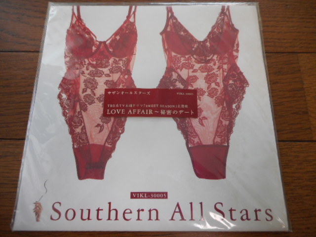 Southern All Stars サザンオールスターズ「LOVE AFFAIR～秘密のデート」「私の世紀末カルテ」VIKL-30005 サンプル盤 EPレコード