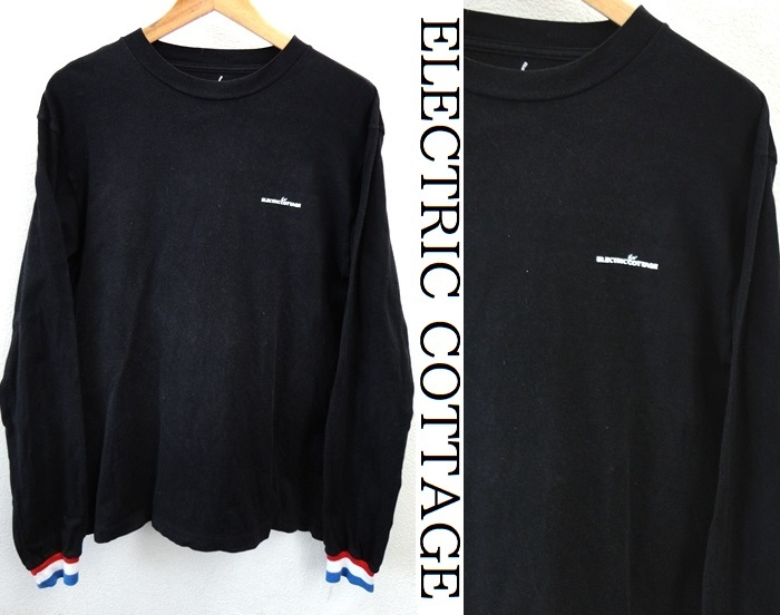 ELECTRIC COTTAGE:エレクトリックコテージ/ロゴプリント ロングスリーブ Ｔシャツ/ロンＴ/黒/L/藤原ヒロシ fragment design 前身ブランド
