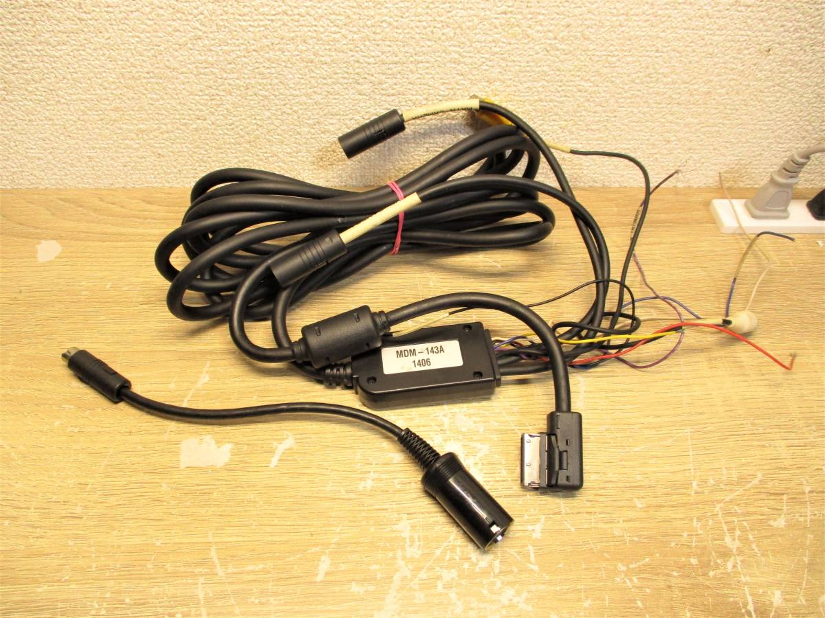 Clarion CJ-7600A用ケーブル クラリオン モニター MDM-143A 電源