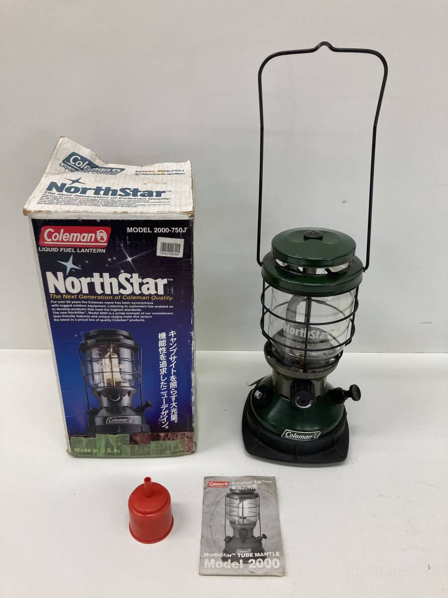 Coleman North star TUBEMANTLE モデル2000ノーススター ガソリン