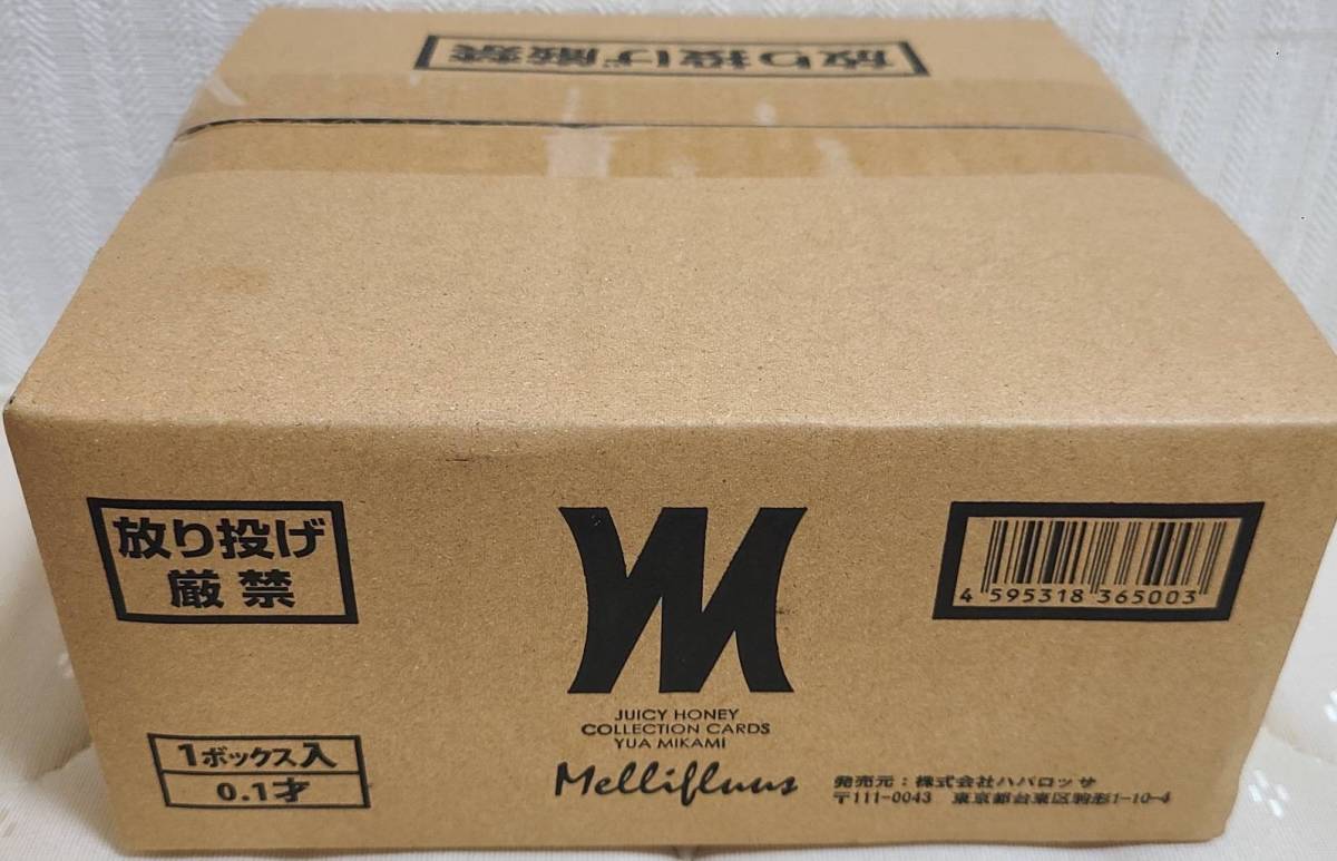 新品未開封】ジューシーハニー 「Mellifluus（メリフルアス）」 -Yua 