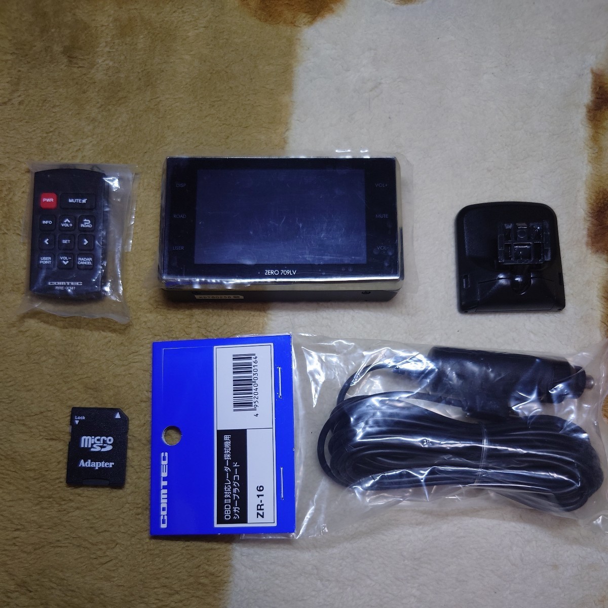 ZERO.709PLV レーダー探知機 【公式通販】