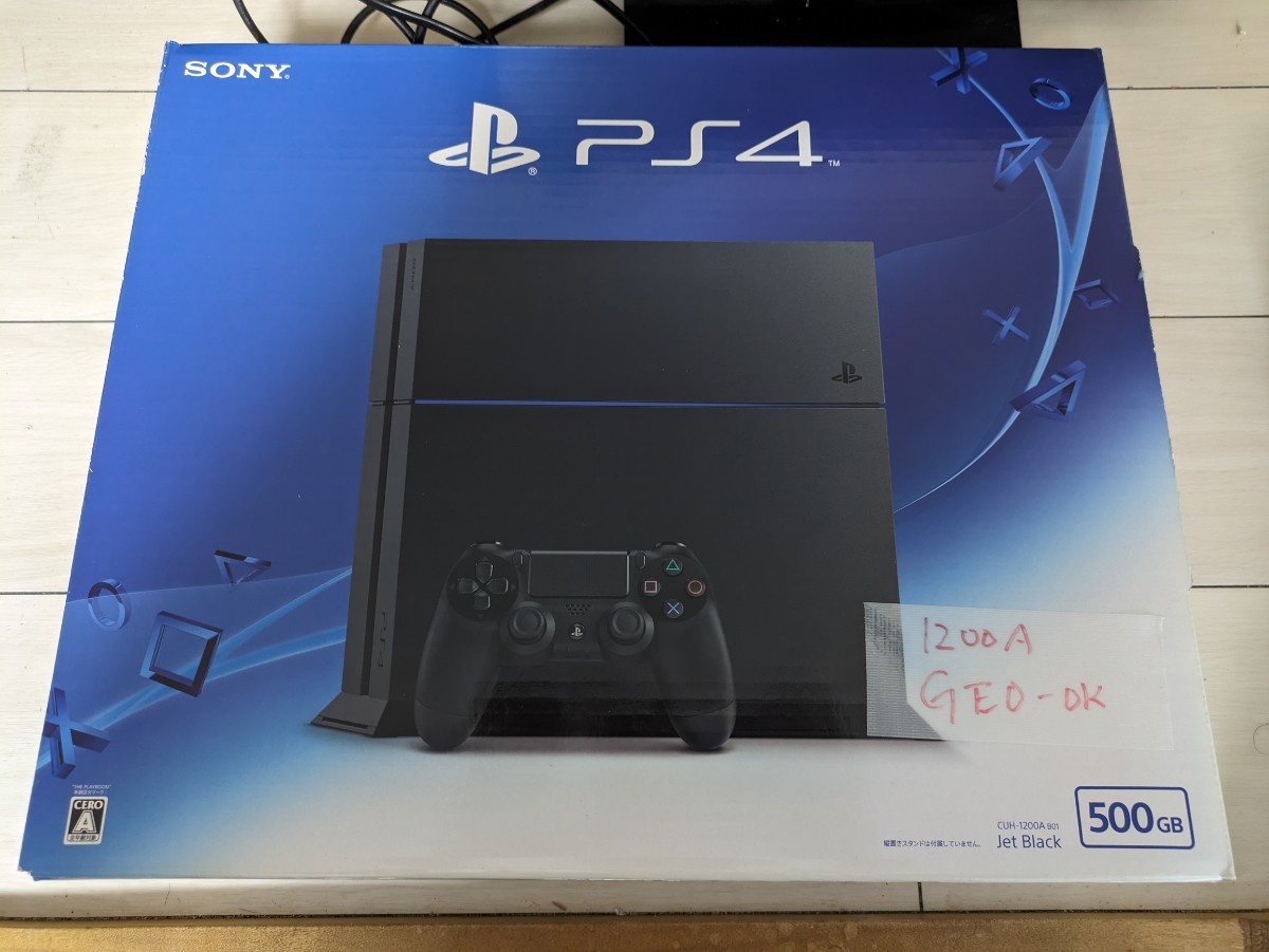 プレイステーション4 PS4本体 SONY CUH-12000A SONY PlayStation4 CUH