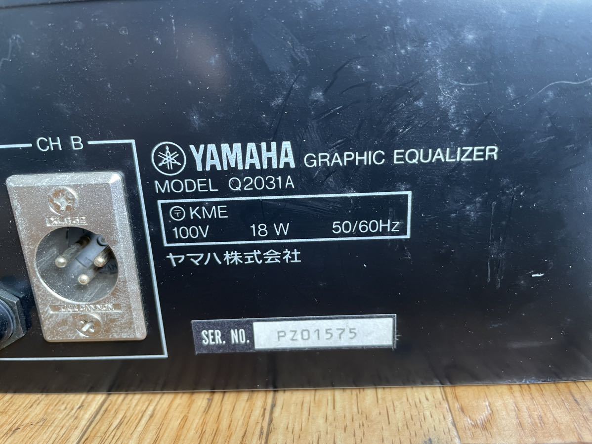 YAMAHA 31バンド グラフィックイコライザー Q2031A 動作品 ヤマハ
