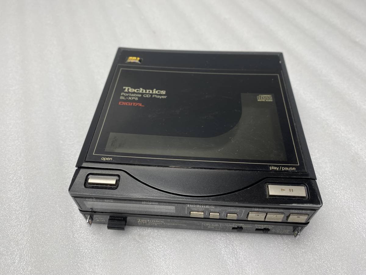 technics テクニクス ポータブルCDプレーヤー SL-XP5 ☆激レア technics テクニクス ポータブルCDプレーヤー SL-XP5 ☆激レア