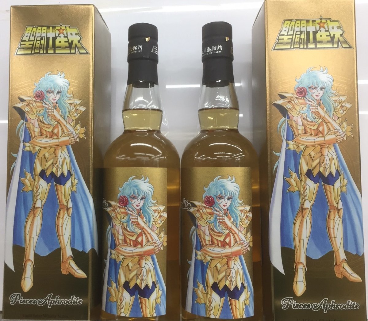聖闘士星矢 ゴールドセイント ウイスキーシリーズ Powered by AMAHAGAN