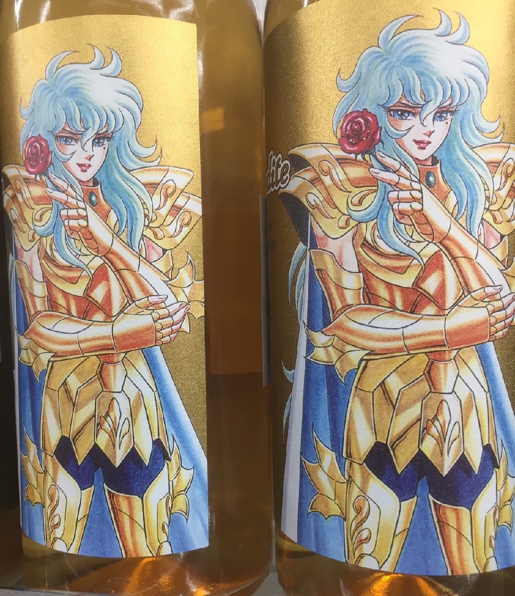聖闘士星矢 ゴールドセイント ウイスキーシリーズ Powered by AMAHAGAN