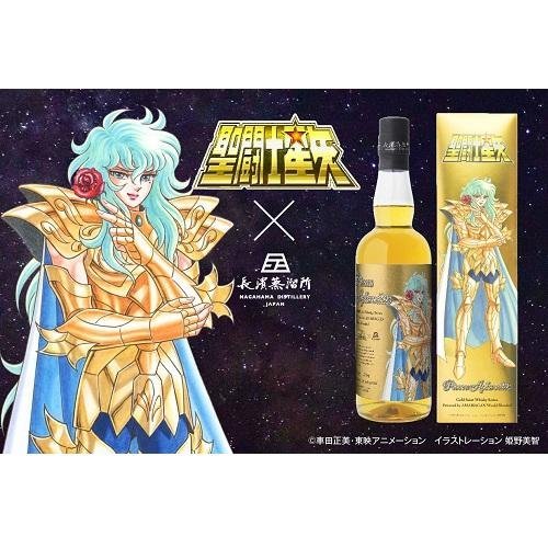 聖闘士星矢 ゴールドセイント ウイスキーシリーズ Powered by AMAHAGAN