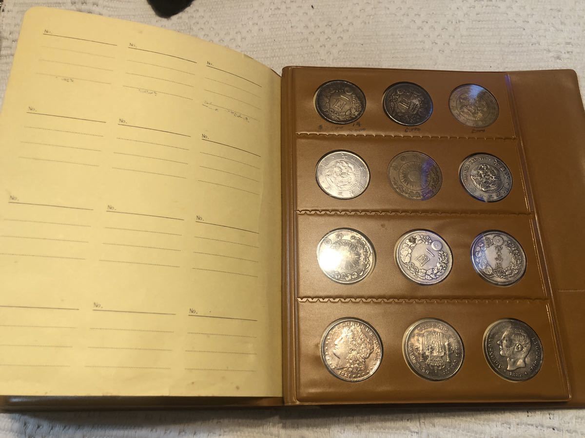 コインアルバム 1円銀貨 貿易銀 一円銀貨 50銭銀貨 買取品 古銭 硬貨 