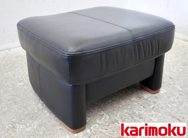 □P227□美品□カリモク/karimoku□本革□ZT7306□オットマン
