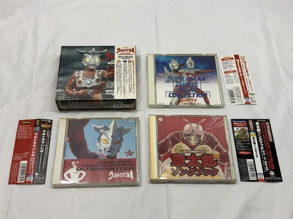  A4-270 アニメ 特撮 CD まとめて 4枚 テレビアニメ 昭和レトロ ウルトラマンレオ 章太郎ソングブック ウルトラマン テーマ音楽コレクション(アニメソング一般)｜売買されたオークション情報、 アニメソング一般