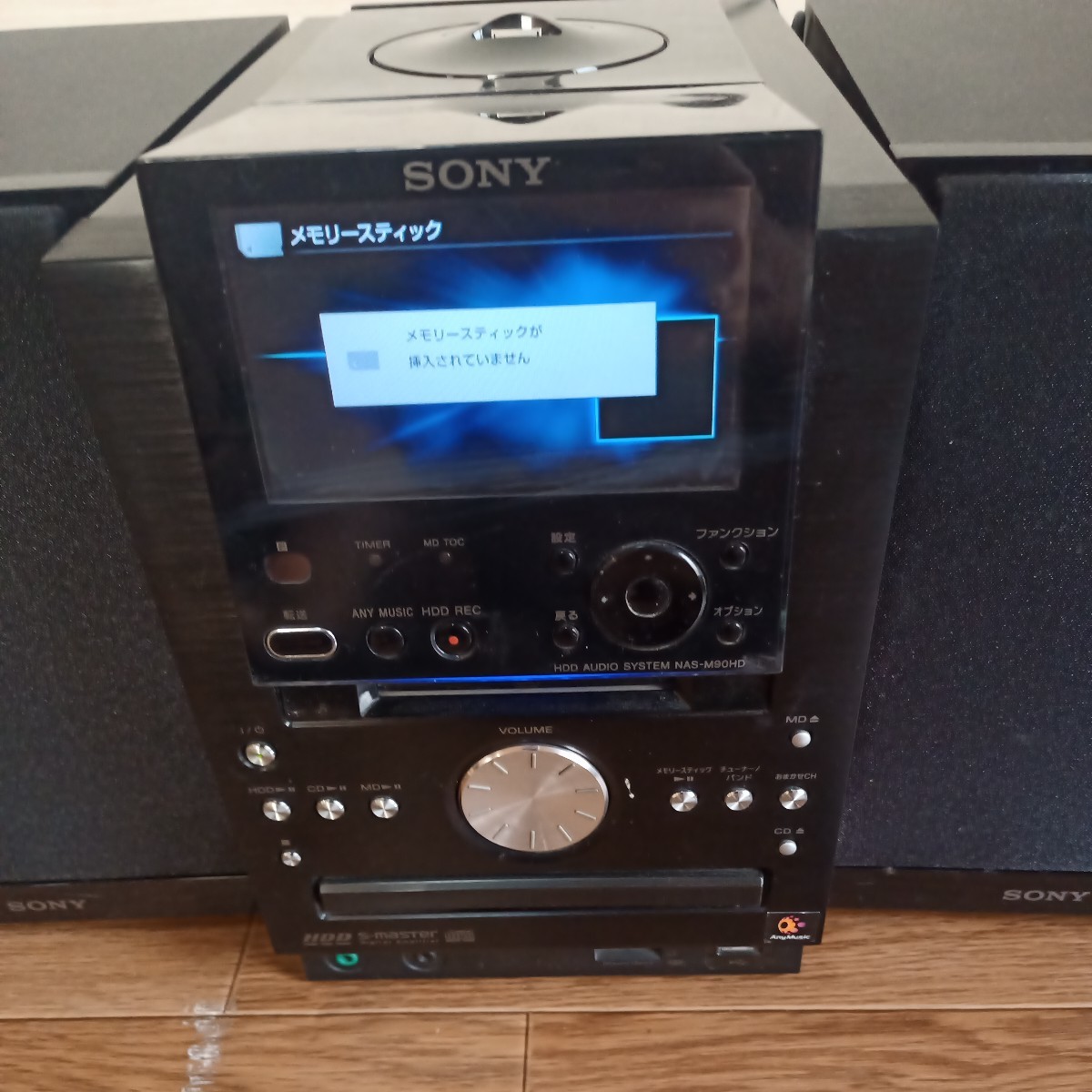 ジャンク SONY ソニー NAS-M700HD コンポ MD CD HDD 160GB ブラック