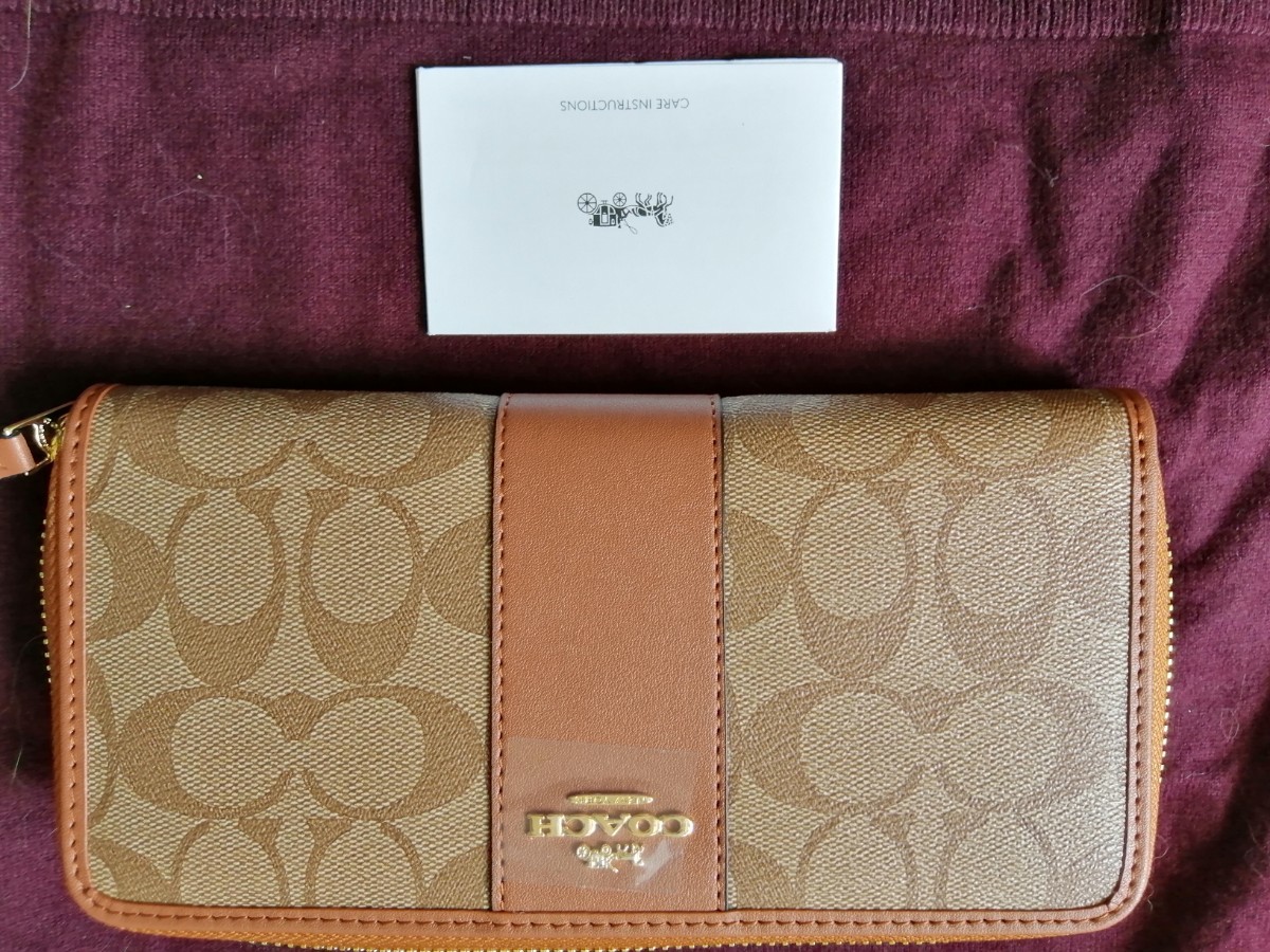 【20日10時まで】COACH 長財布 シグネチャー コーチ ブラウン