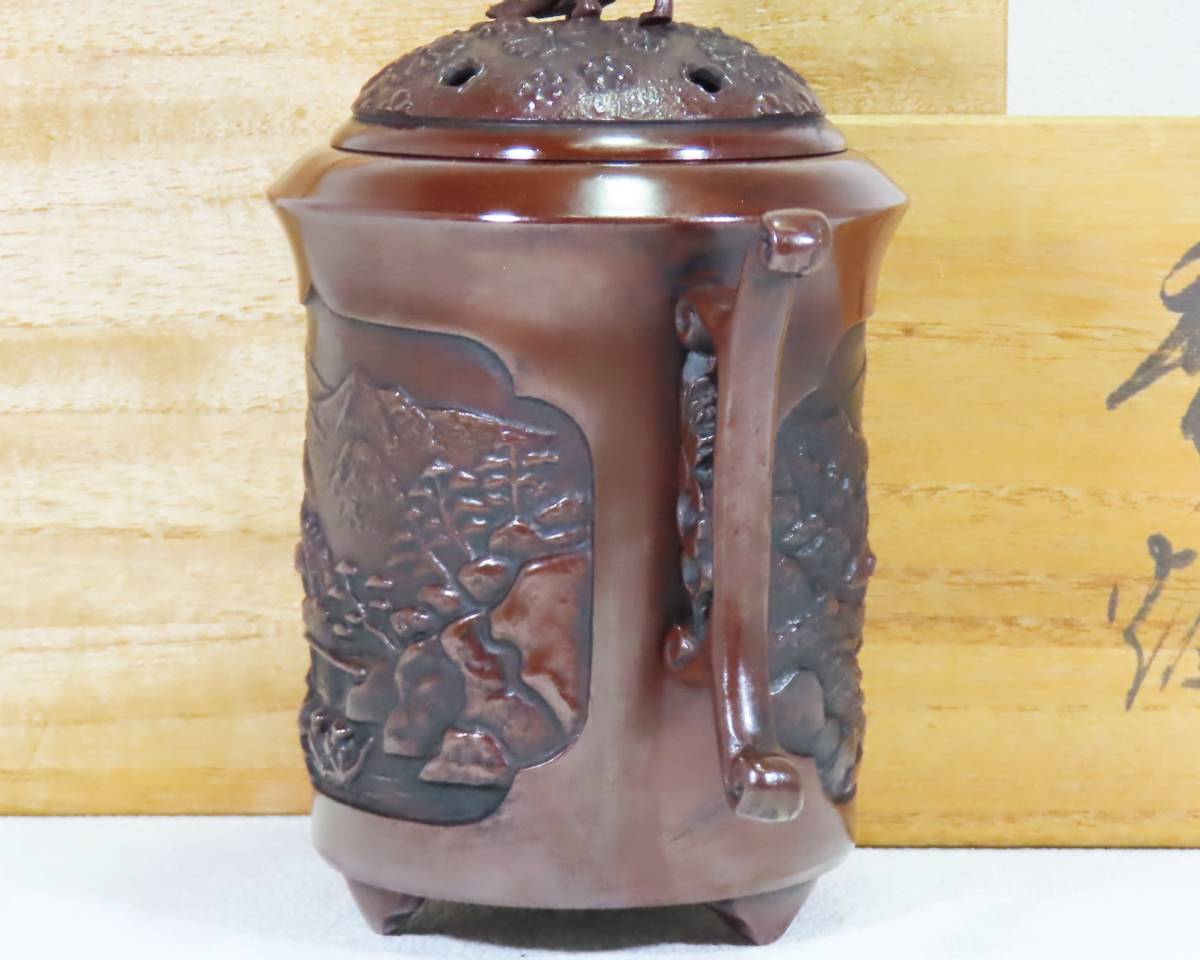 高岡銅器 能作吉秀 款 青銅 獅子摘蓋 山水風景図 香炉 共箱 高さ約17.5