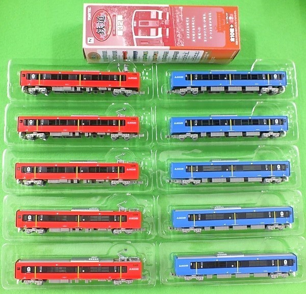 品質保証，セール A46 1/150 鉄道コレクション第32弾 3 4 JR東日本 2両 &times;5セット 合計10両 EV-E801-1／EV-E800-1 トミーテック(ディーゼルカー)｜売買されたオークション情報、yahooの商品情報をアーカイブ公開 - オー ディーゼルカー