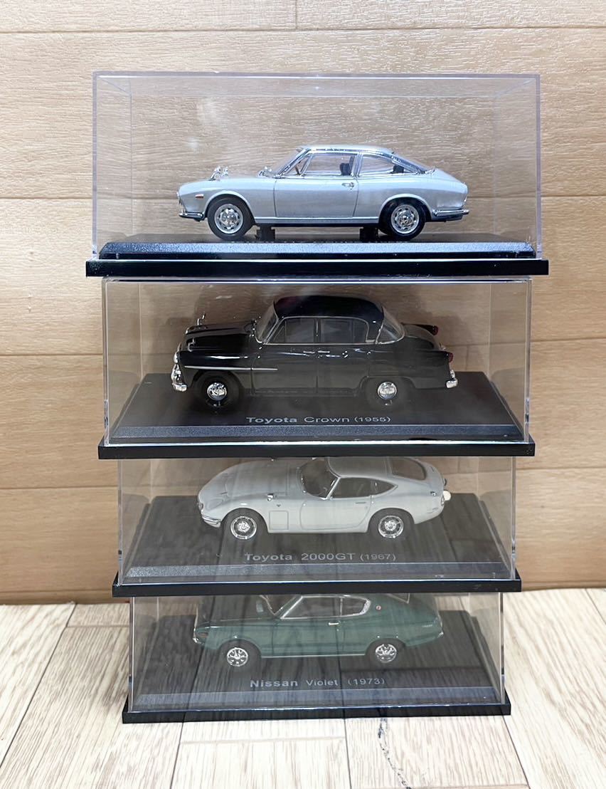 美品☆アシェット 国産名車コレクション 10点 大量 まとめ TOYOTA