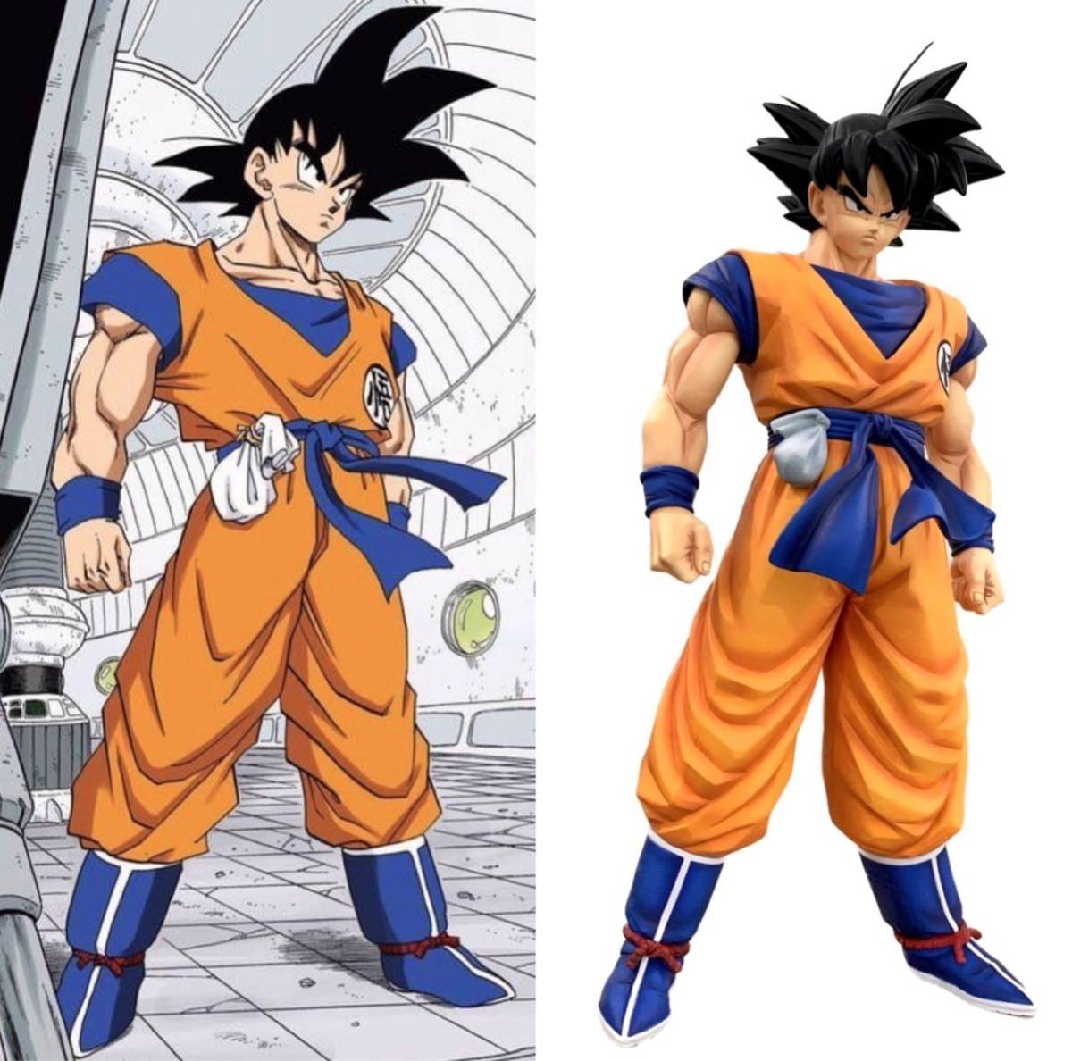 グランディスタ Grandista ドラゴンボールZ 孫悟空 ナメック星に到着 