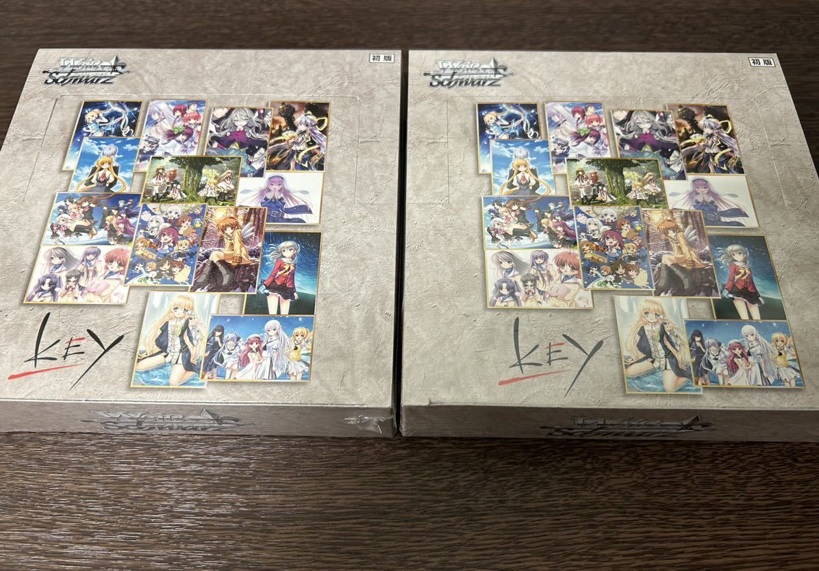 商品一覧 通販 ヴァイスシュヴァルツ Key all-star 2box