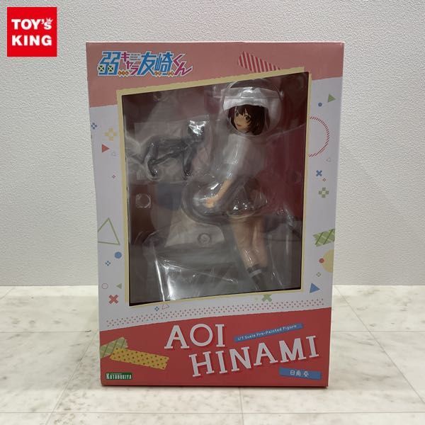 1円〜 未開封 コトブキヤ 1/7 弱キャラ友崎くん 日南 葵 弱