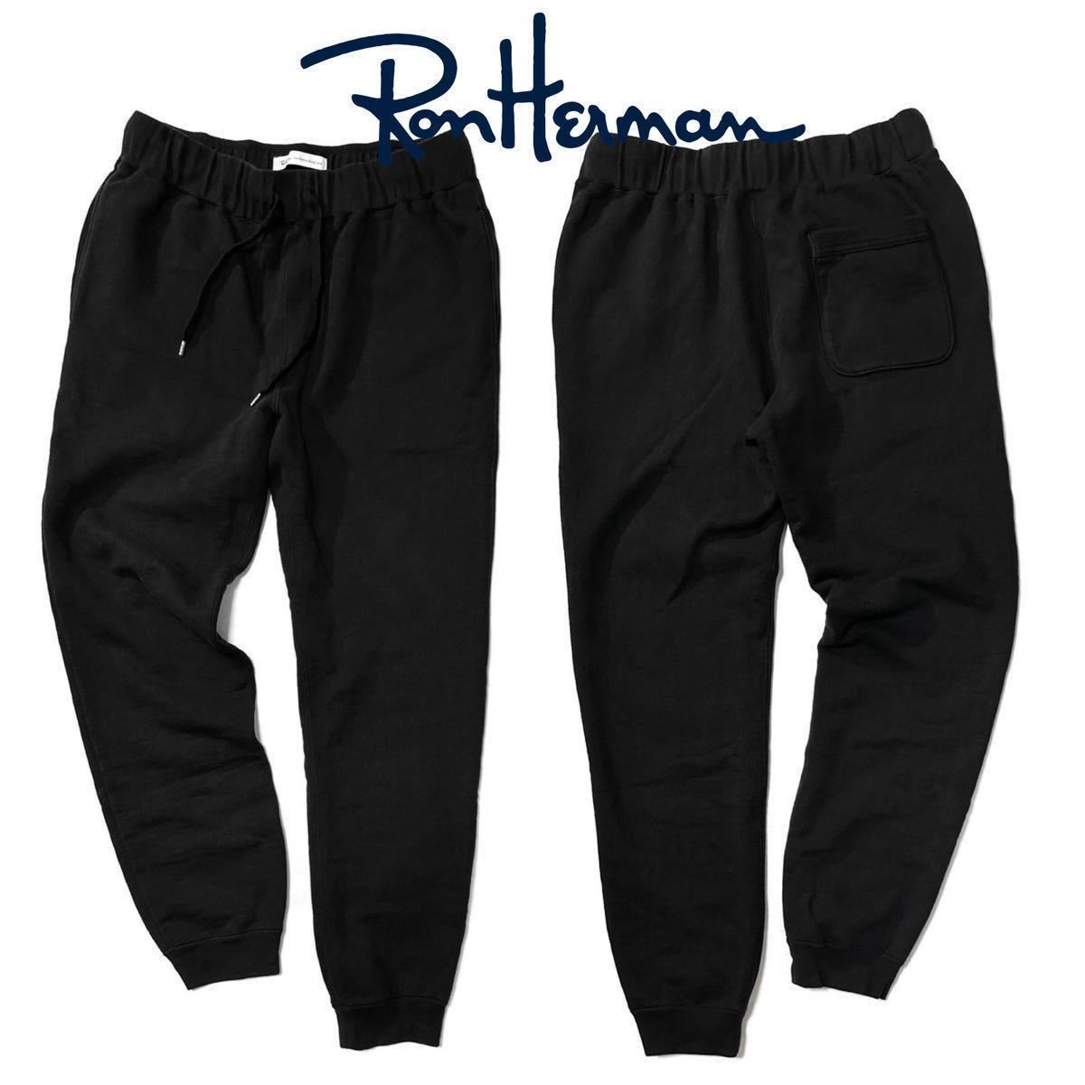 Ron Herman】デイリーの着回しに◎!!RHC ロンハーマン SWEAT JOGGER PANT 裏