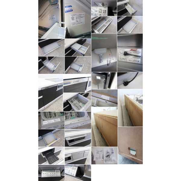 x1105007888.3