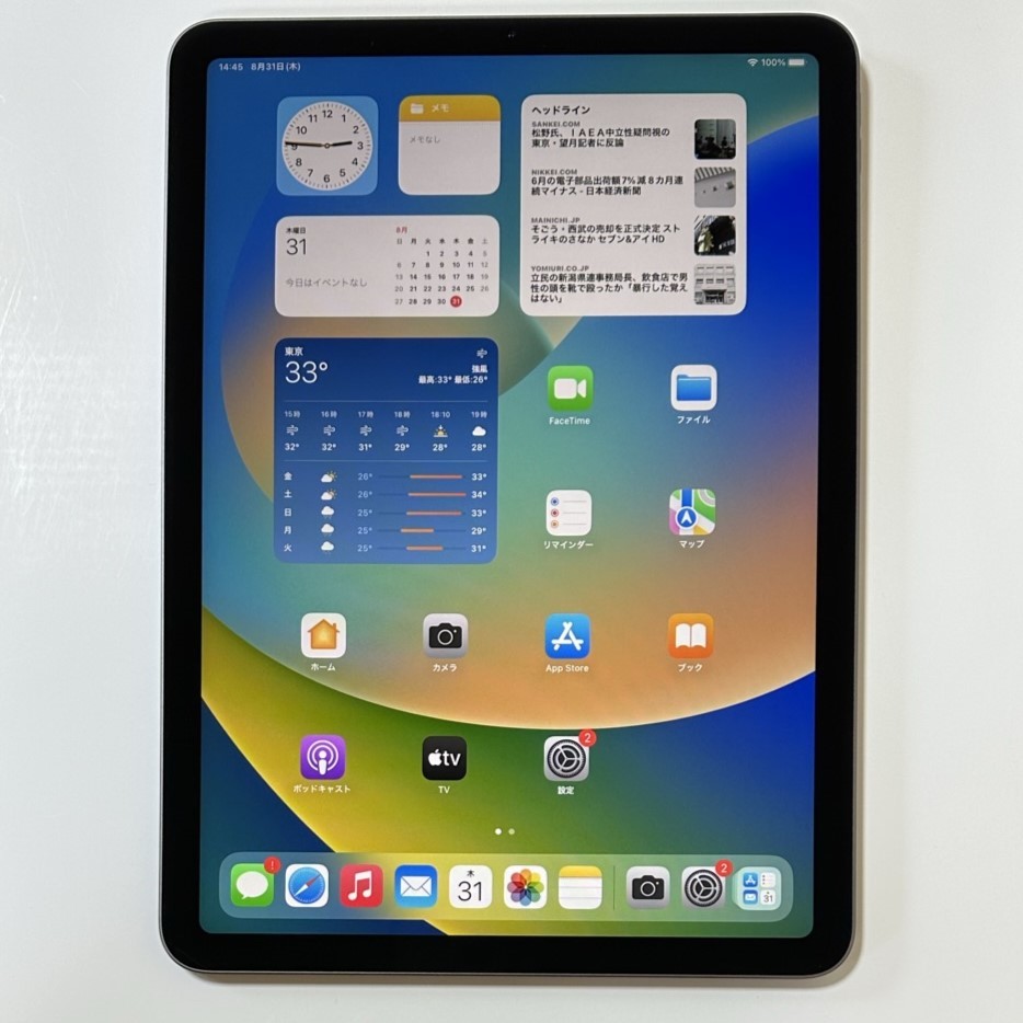 ☆送料無料☆ジャンク☆A2232 iPad Pro 12.9インチ 512GB☆シルバー