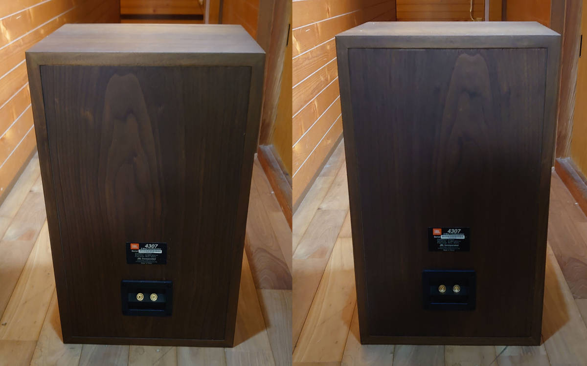 JBL 4307-3ウェイブックシェルフ型スピーカー2個セット中古