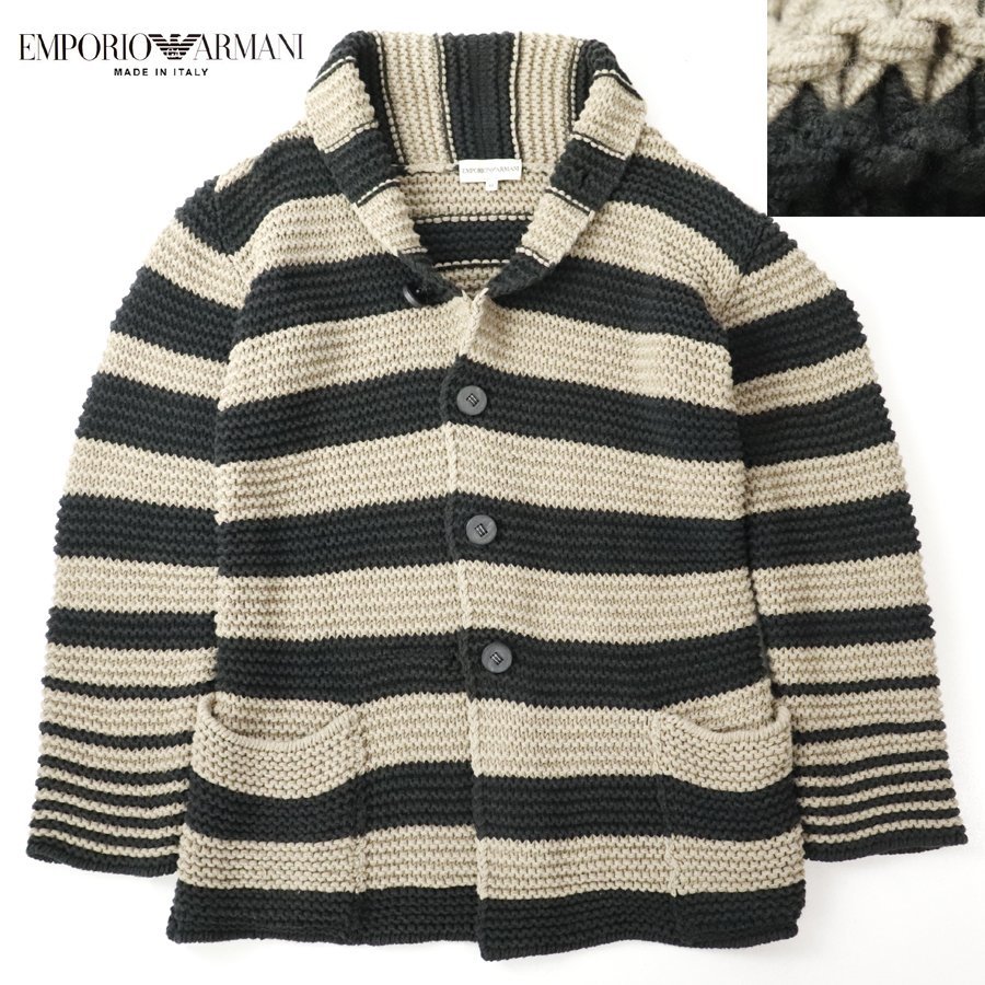 参考価格￥88，000- 美品 イタリア製 ジョルジオ・アルマーニ EMPORIO ARMANI 肉厚ローゲージニット カーディガンジャケット ボーダー 48 L