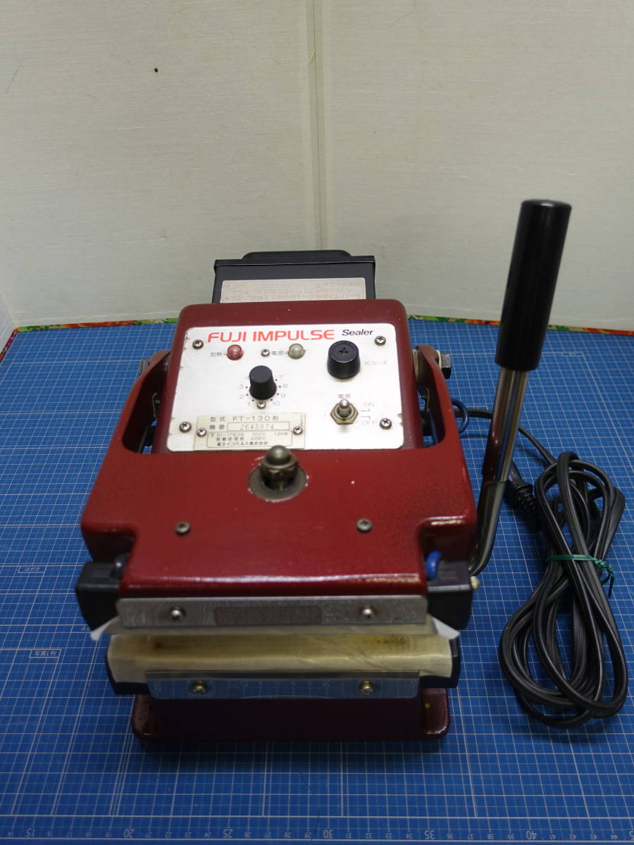 SEV ヘッドバランサー H-1 パーツ 自動車、オートバイ 【公式通販】