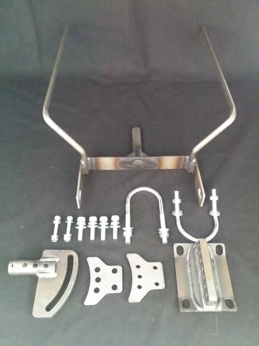 ロケットカウルステー