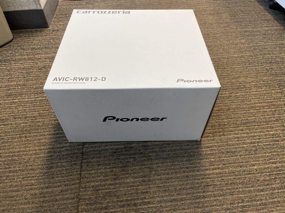 【新品未開封】AVIC-RW812-D★パイオニア/カロッツェリア地デジ楽ナビ(200mmタイプ） 売り切り！！