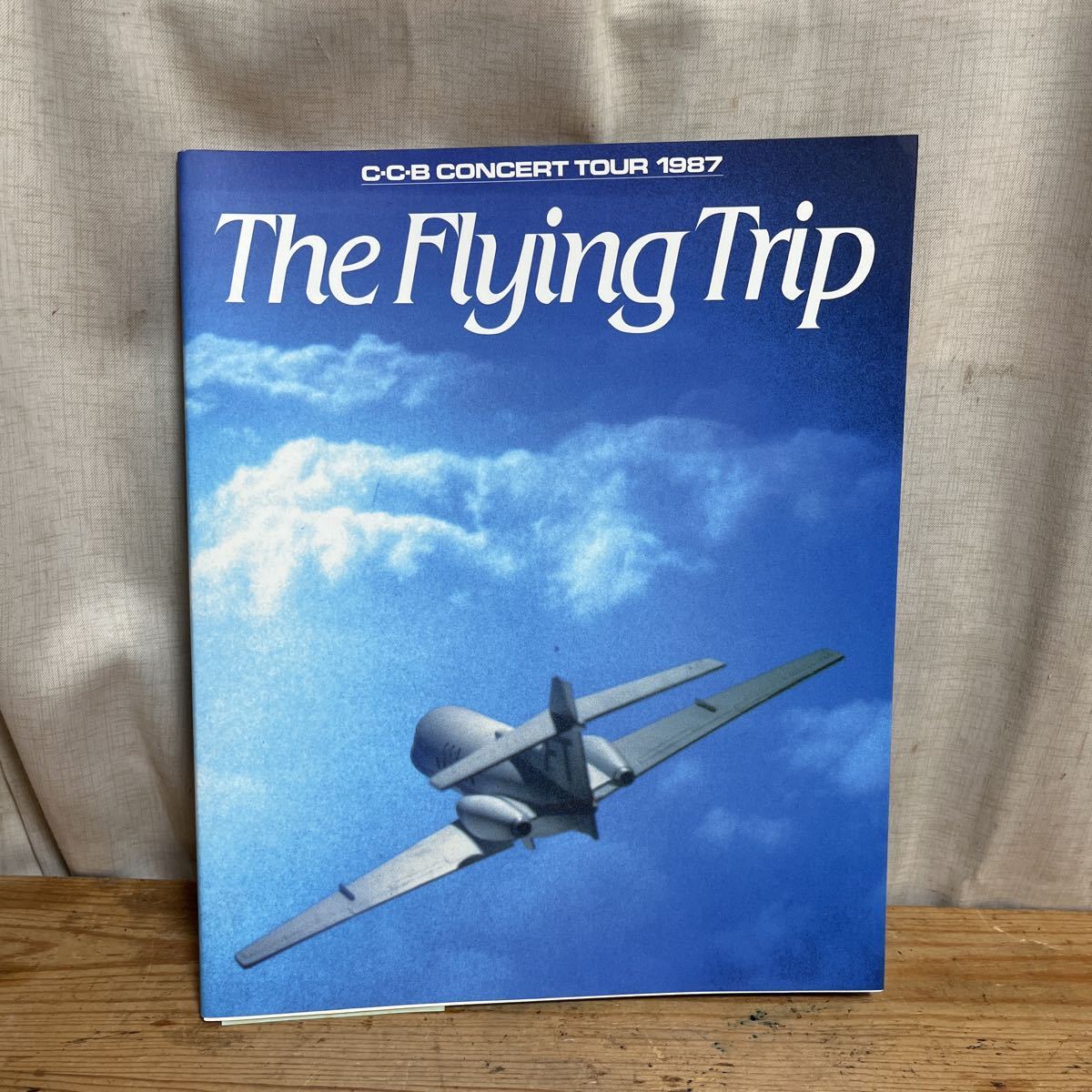 送料無料 C-C-B コンサート ツアー 1987 パンフレット The ◇希少