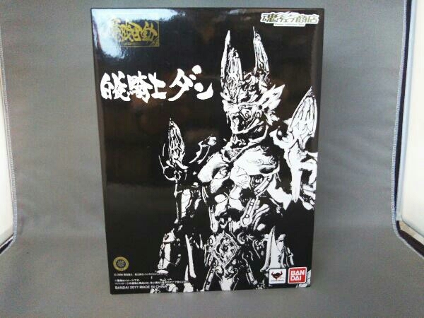 正規品，定番 バンダイ 白夜騎士 ダン 魔戒可動 牙狼＜GARO＞スペシャル ~白夜の魔獣~(特撮)｜売買されたオークション情報、yahooの商品情報をアーカイブ公開 - オークファン その他
