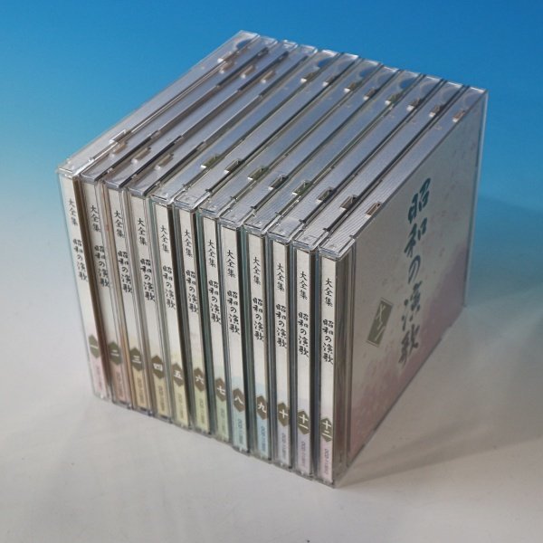 昭和の演歌大全集 CD全12巻 : ユーキャン通販公式 Yahoo!ショッピング