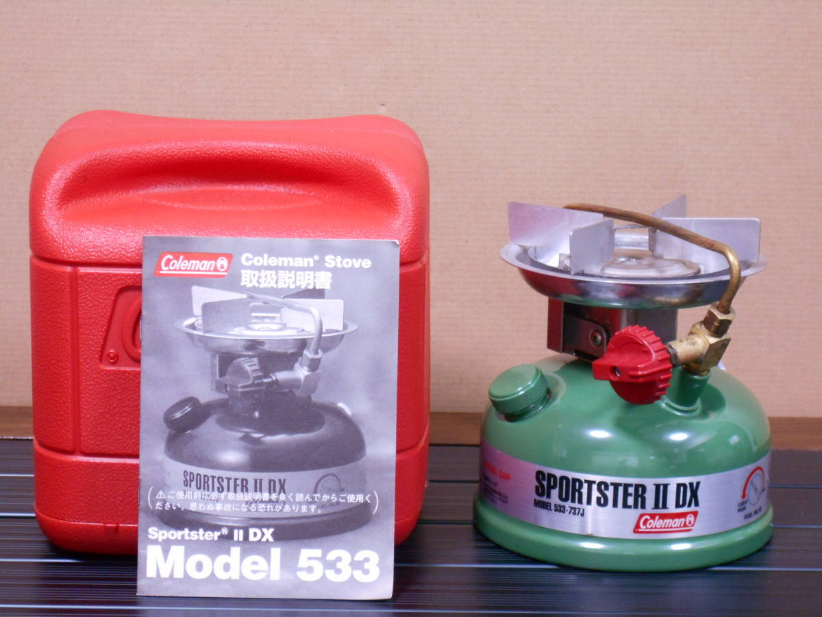 ■コールマン Model ５３３－７３７J スポーツスター Ⅱ デラックス 燃焼確認したのみ ９７年３月製 アマガエル色 廃盤