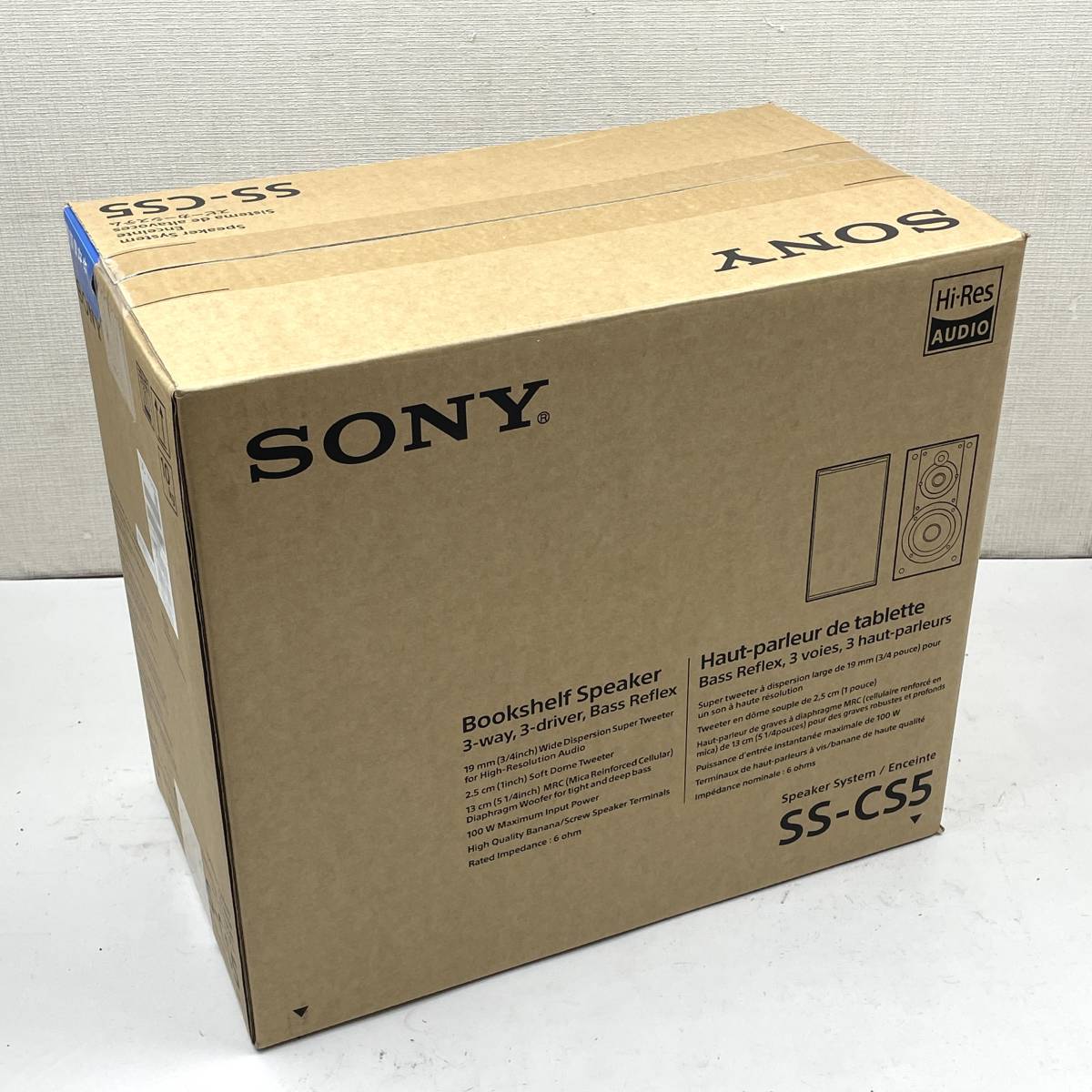 SONY スピーカー SS-CS5 ペア ソニー 北TO2