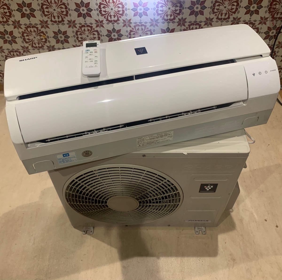 SHARP プラズマクラスター ルームエアコン AY-H22DM 6畳 | JOB.MEU.EDU.JO
