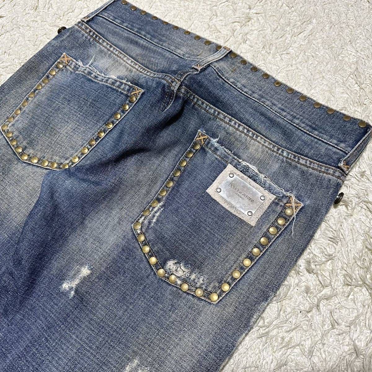 1円【希少】DOLCE&GABBANA 鬼スタッズ クラッシュ ダメージデニム 