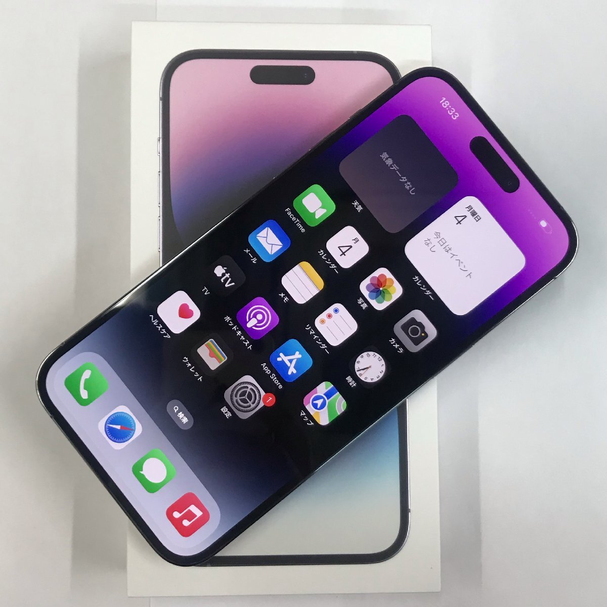 Pro SIMフリー iPhone14 中古Apple 国内版 0 iPhone 128GB - ゴールド 