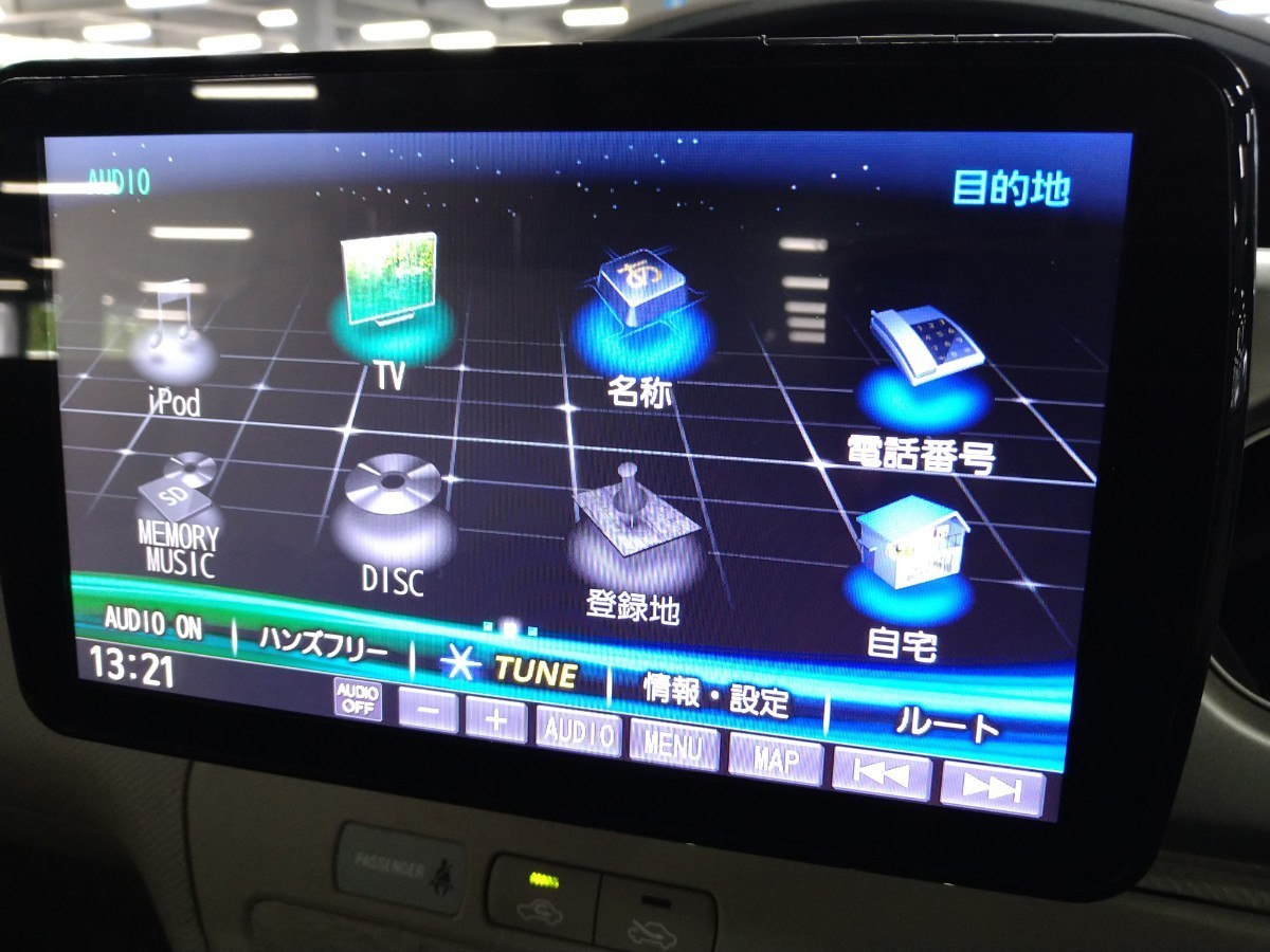 パナソニック◇CN-F1D9D◇フルセグ/CD/DVD/BT/SD 【公式通販】