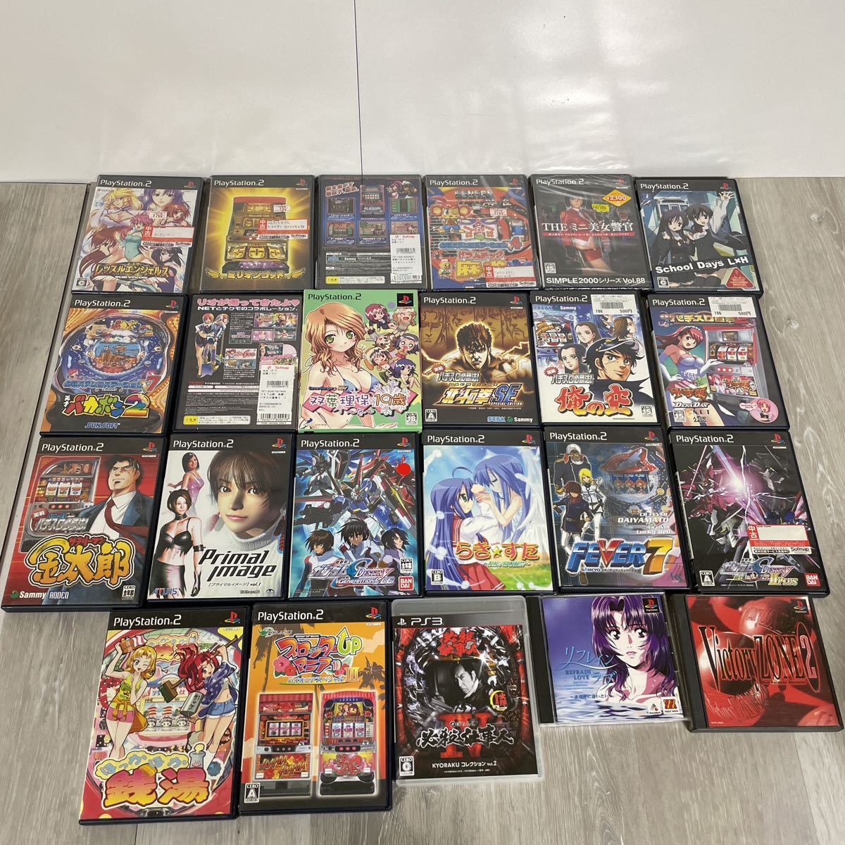 psソフトなど23本まとめ売り 【公式通販】