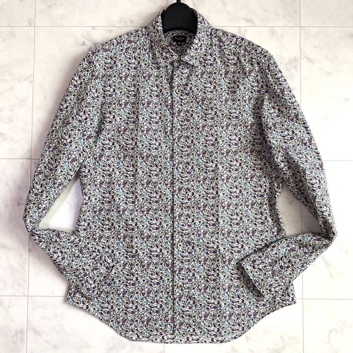 美品 ポールスミス Paul Smith 花柄 総柄 ボタニカル 長袖 シャツ 