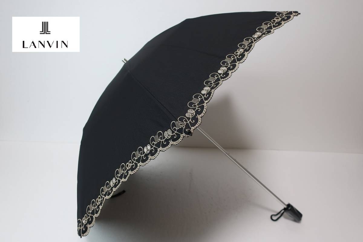 ☆新品☆ランバンコレクション 晴雨兼用 日傘 楽折 １級遮光 遮熱 軽量 新品 ランバン 日傘 傘 折りたたみ傘 1級遮光 黒 軽量