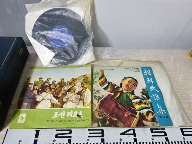 Yahoo!オークション 「朝鮮民謡」レコードの落札相場・落札価格 商品